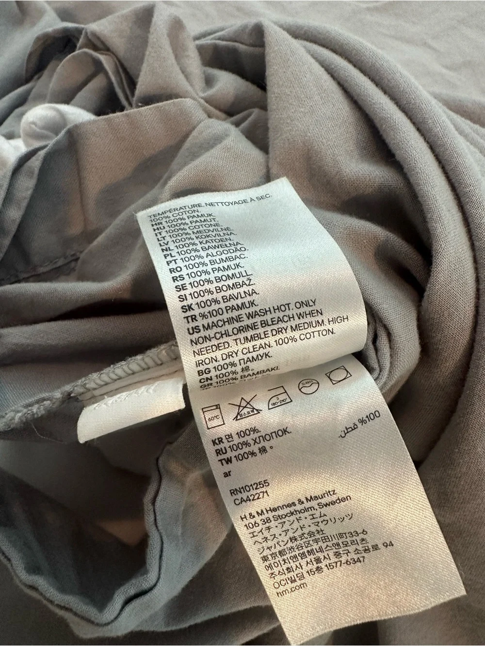 H&M Light Gray Cotton King Size Duvet Cover